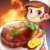 Cooking Adventure - Diner Chef